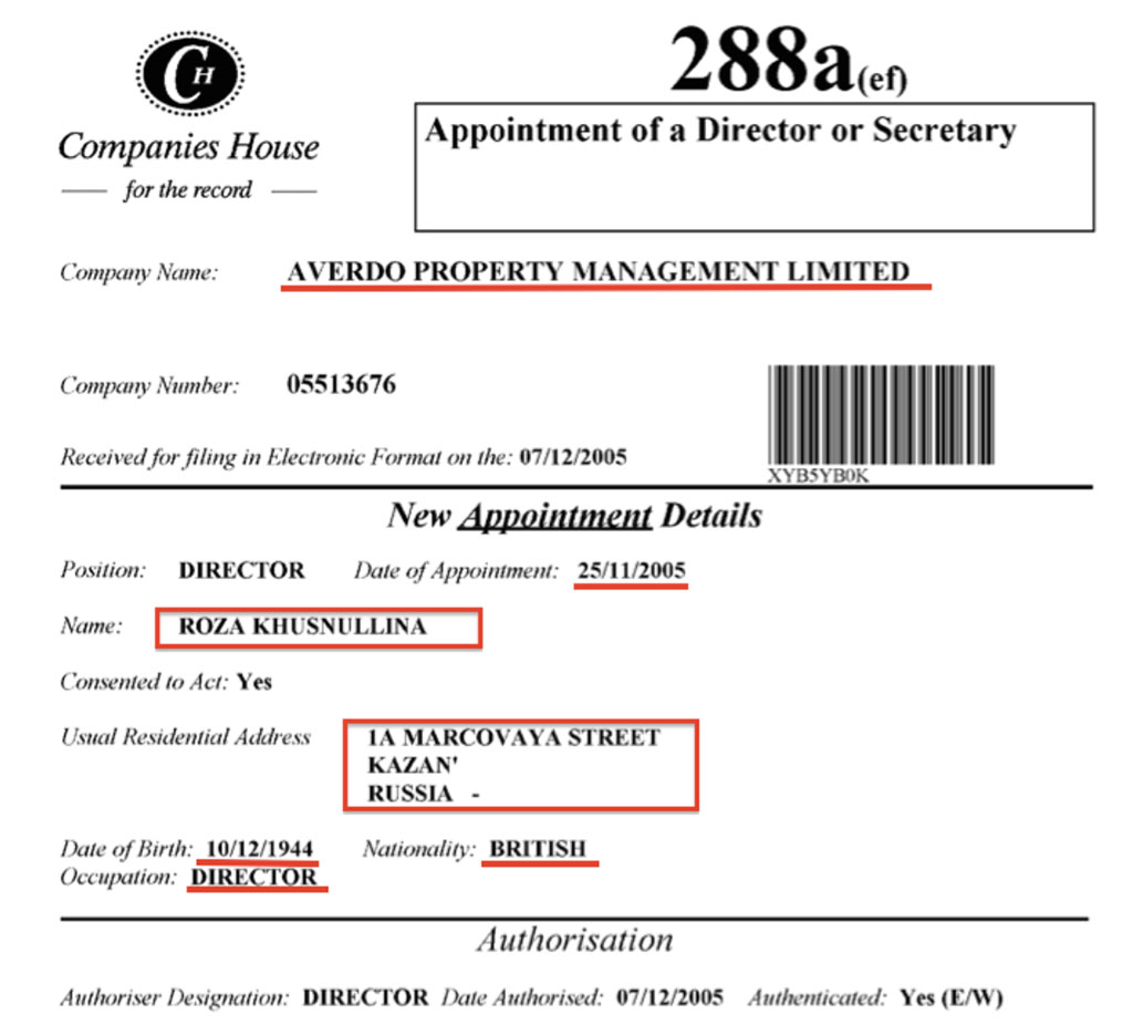 Документ о назначении Розы Хуснуллиной директором офшора