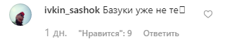 "Руки-базуки" показал сдувшиеся руки после операции: видео