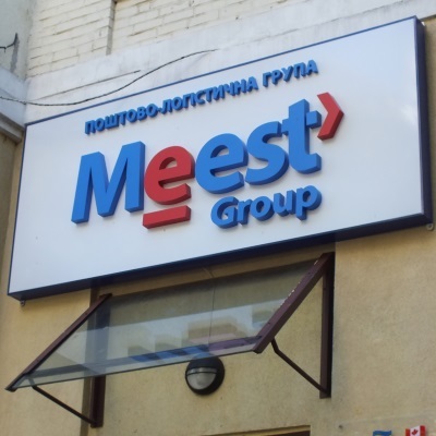 Кисиль qdeideqiqddiqxhglv