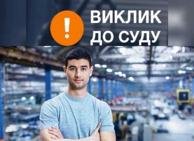 Шапран Сергей Валентинович и биография уголовника Коробки: что общего?