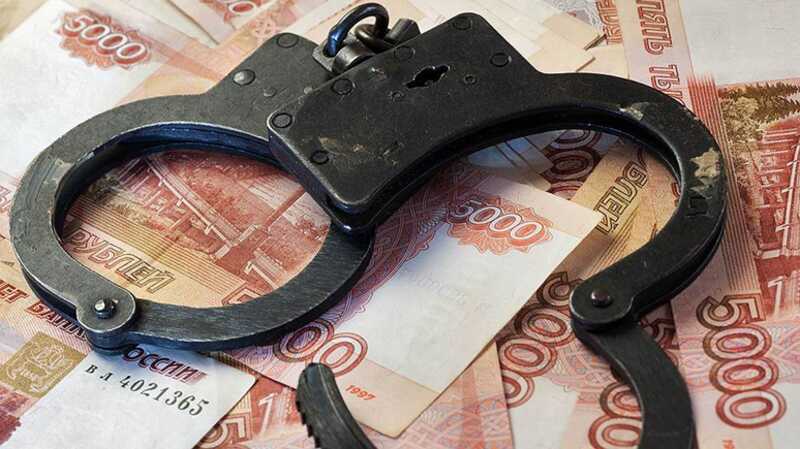 Руководители ФКУ «Налог-сервис» задержаны по подозрению в получении взятки