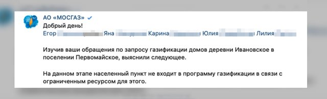 Ответ rxiqhriqeqiqruvls